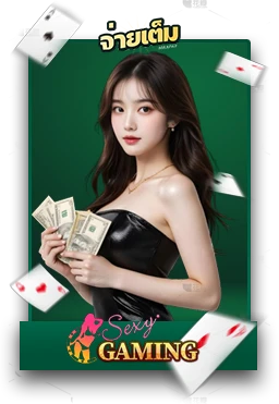 Casino1