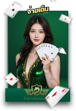 Casino3