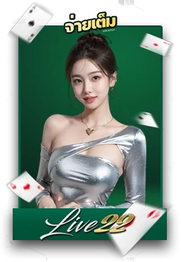 Casino5