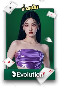 Casino6