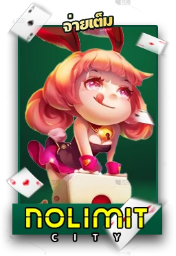 Slot4